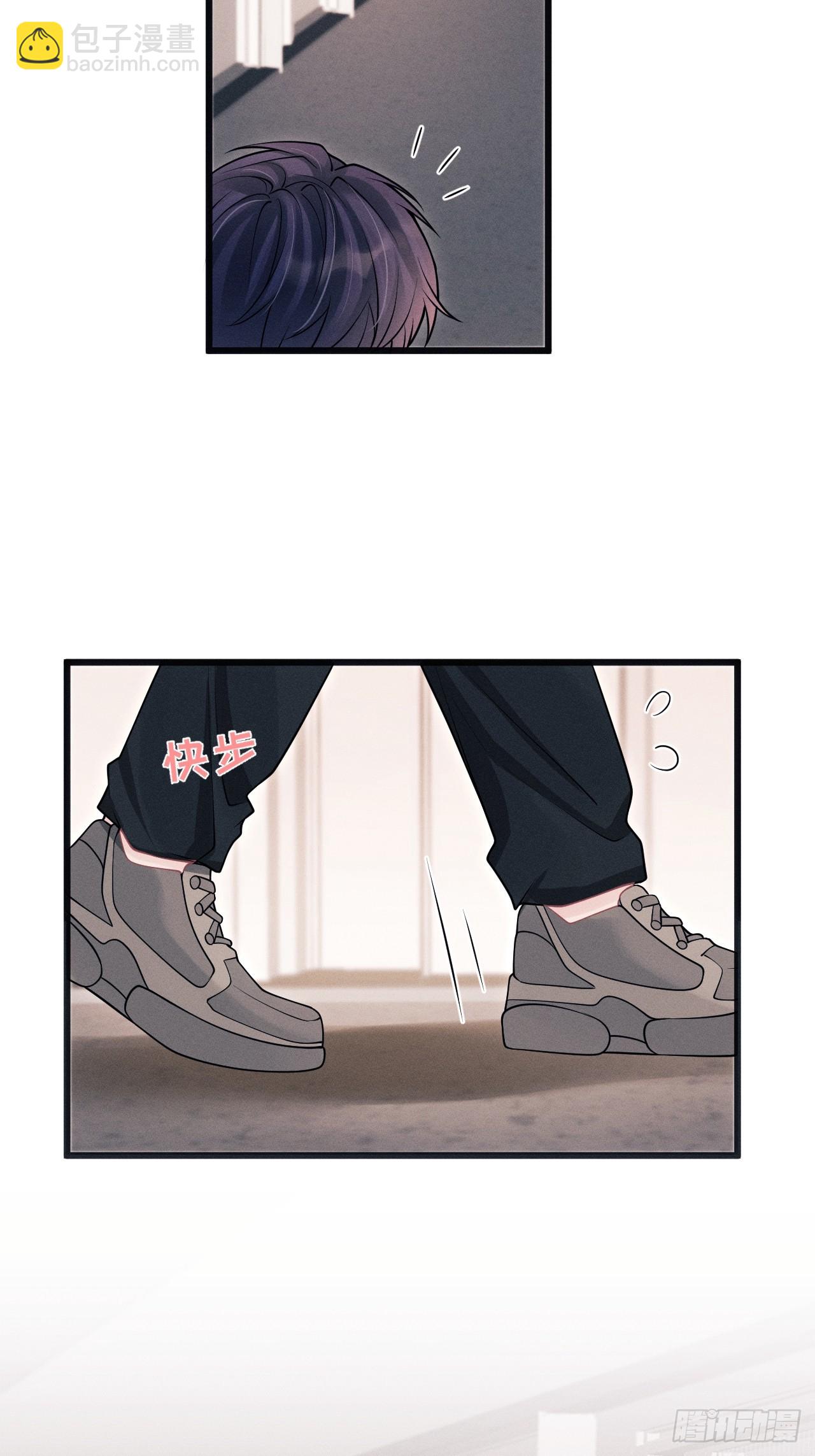 101.晚会登台(1/2)-第105话