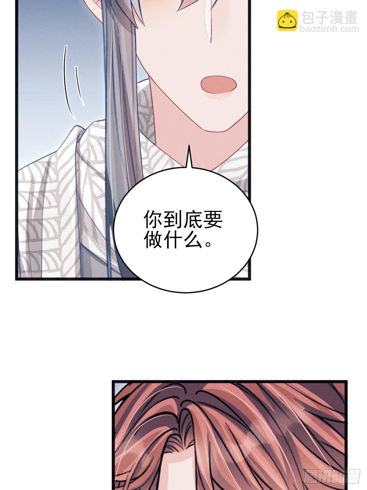 103.来，伸手(1/2)-第107话