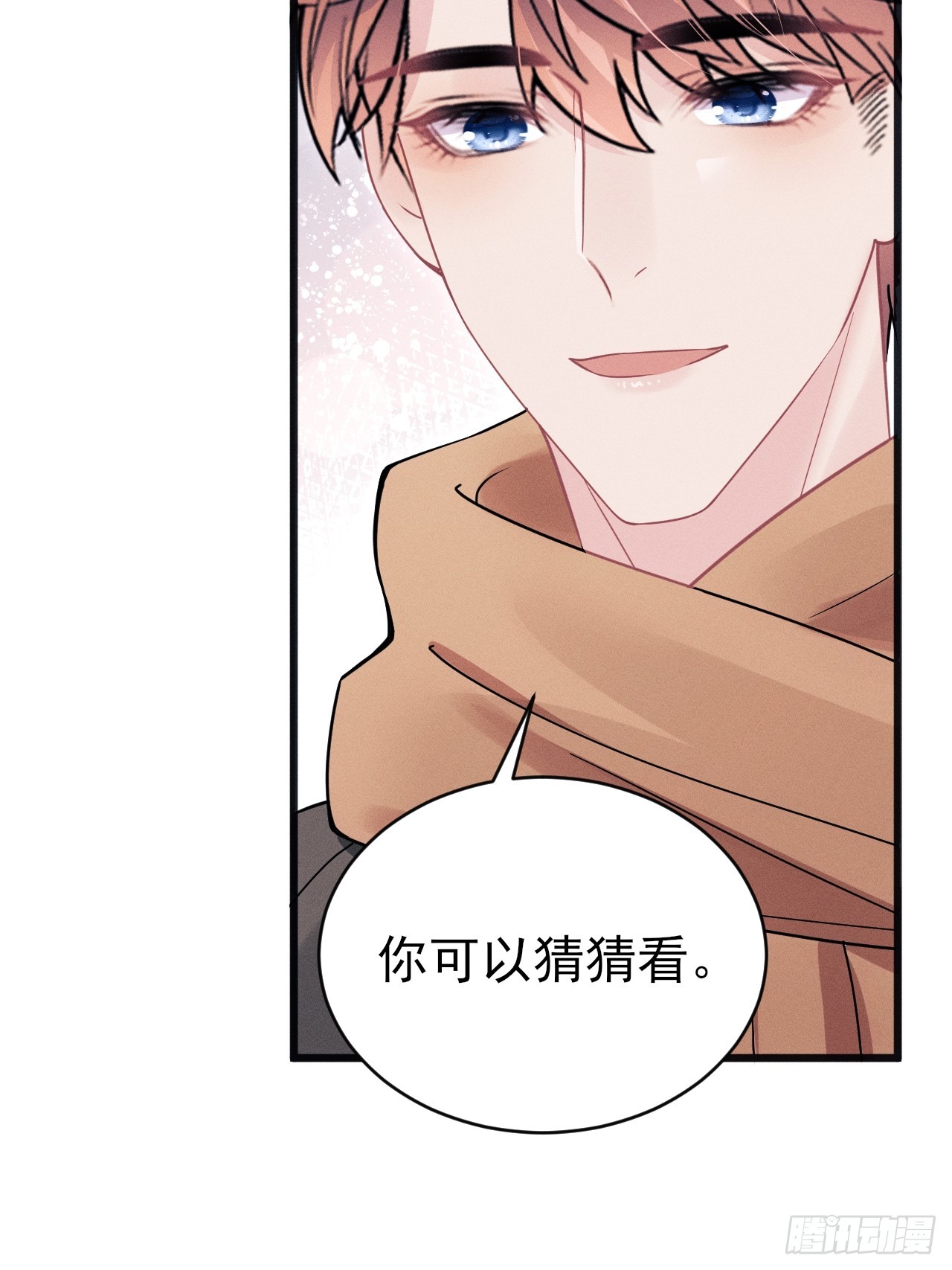 103.来，伸手(1/2)-第107话