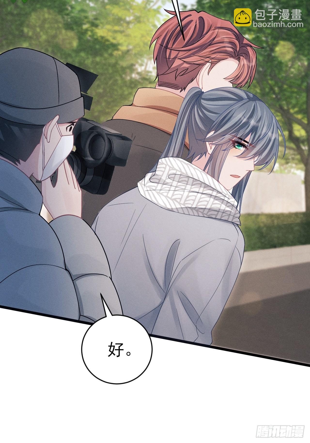 103.来，伸手(1/2)-第107话