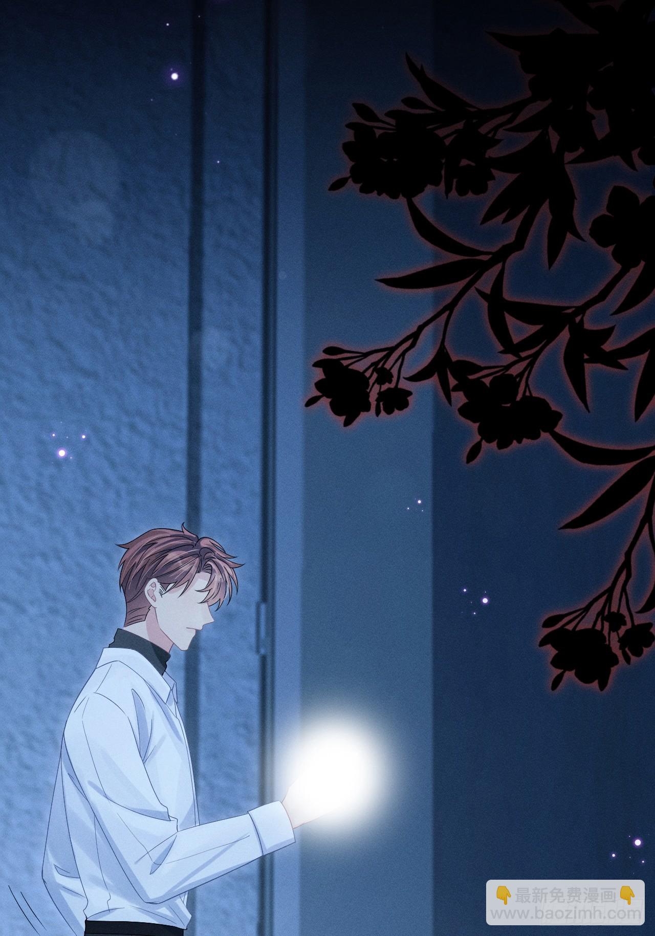 105.失控(1/2)-第109话