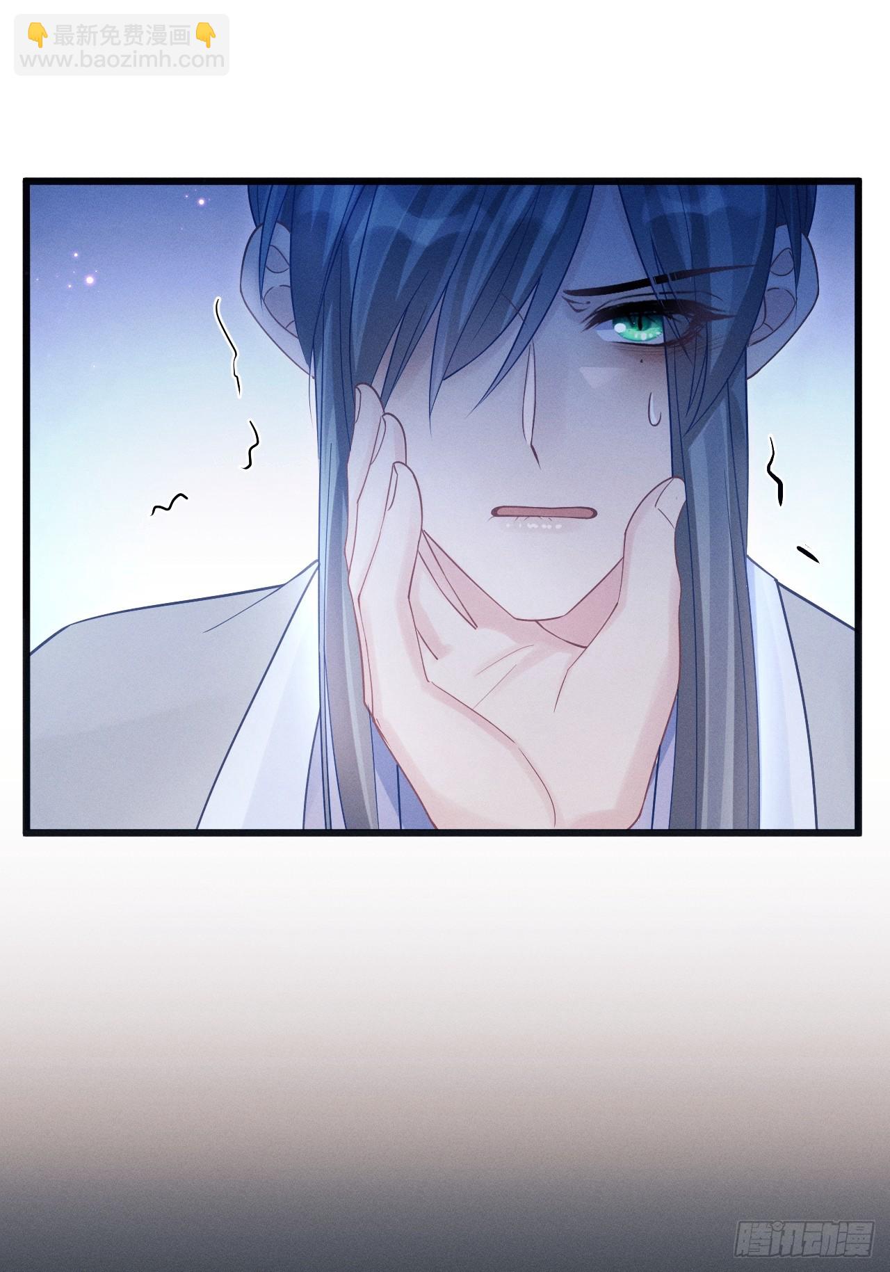 105.失控(1/2)-第109话