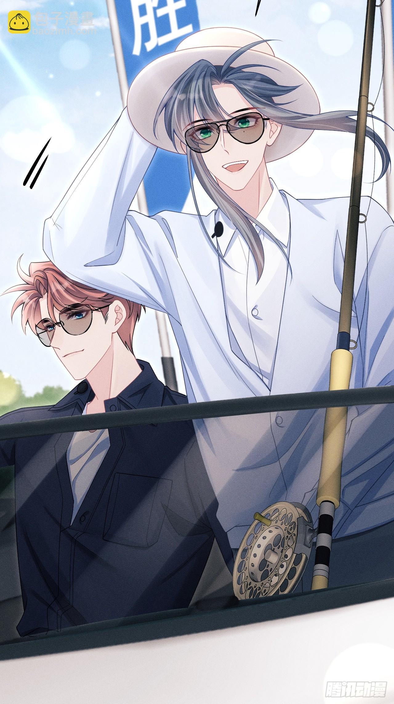 105.失控(1/2)-第109话