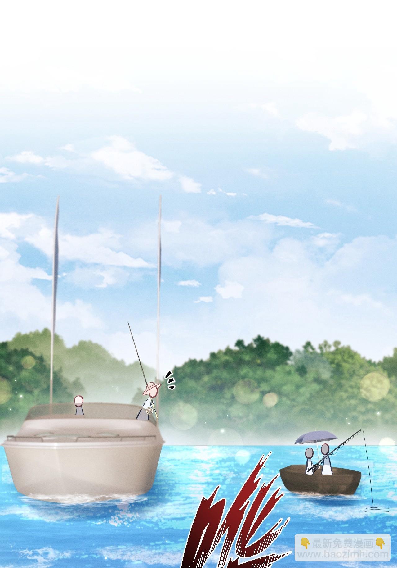 105.失控(1/2)-第109话