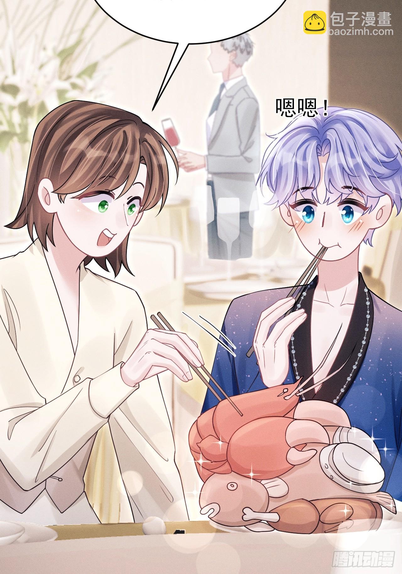 107.忍不了了(1/2)-第111话