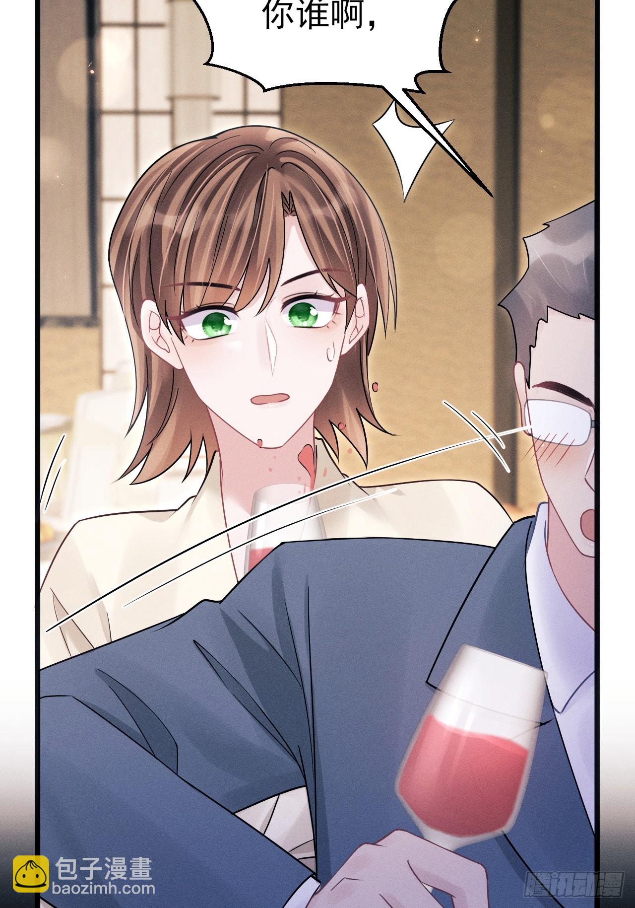 107.忍不了了(1/2)-第111话