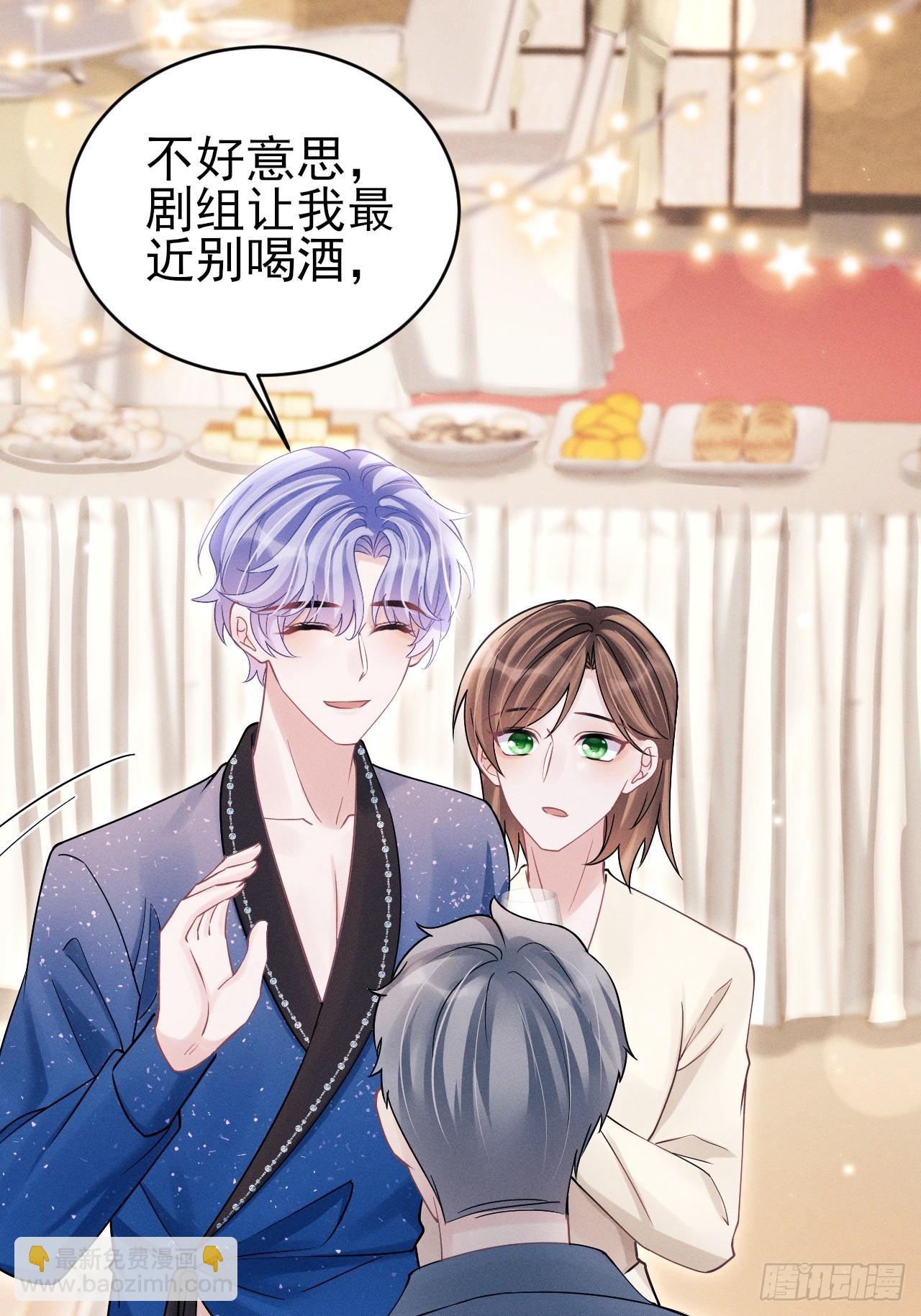 107.忍不了了(1/2)-第111话