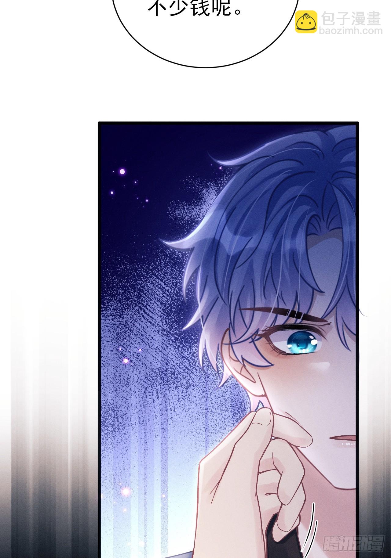 107.忍不了了(1/2)-第111话