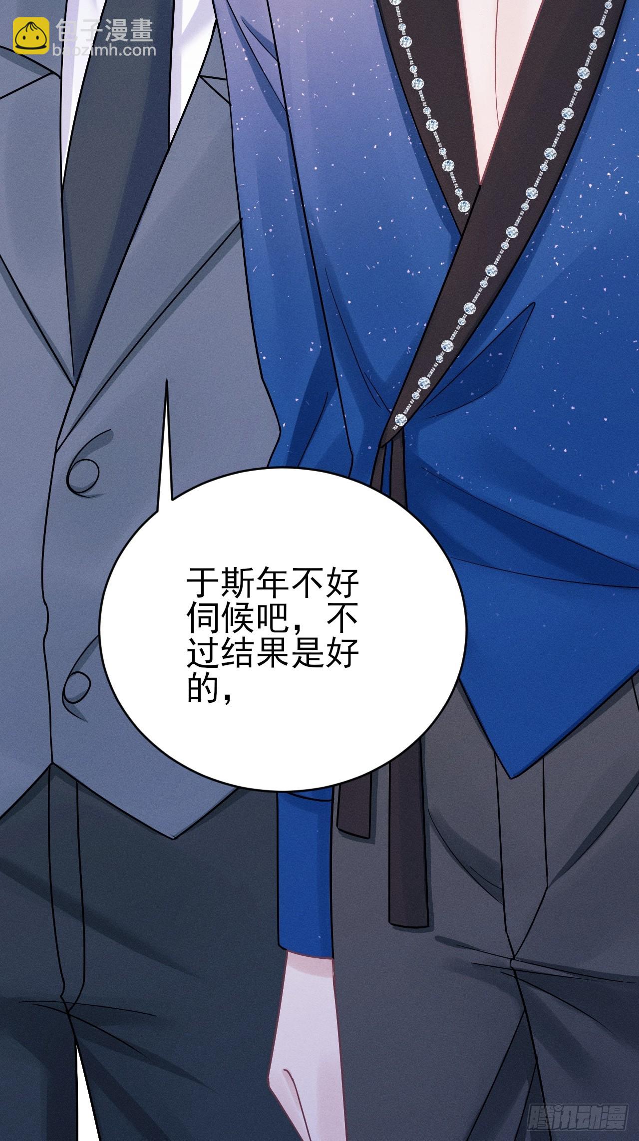 107.忍不了了(1/2)-第111话