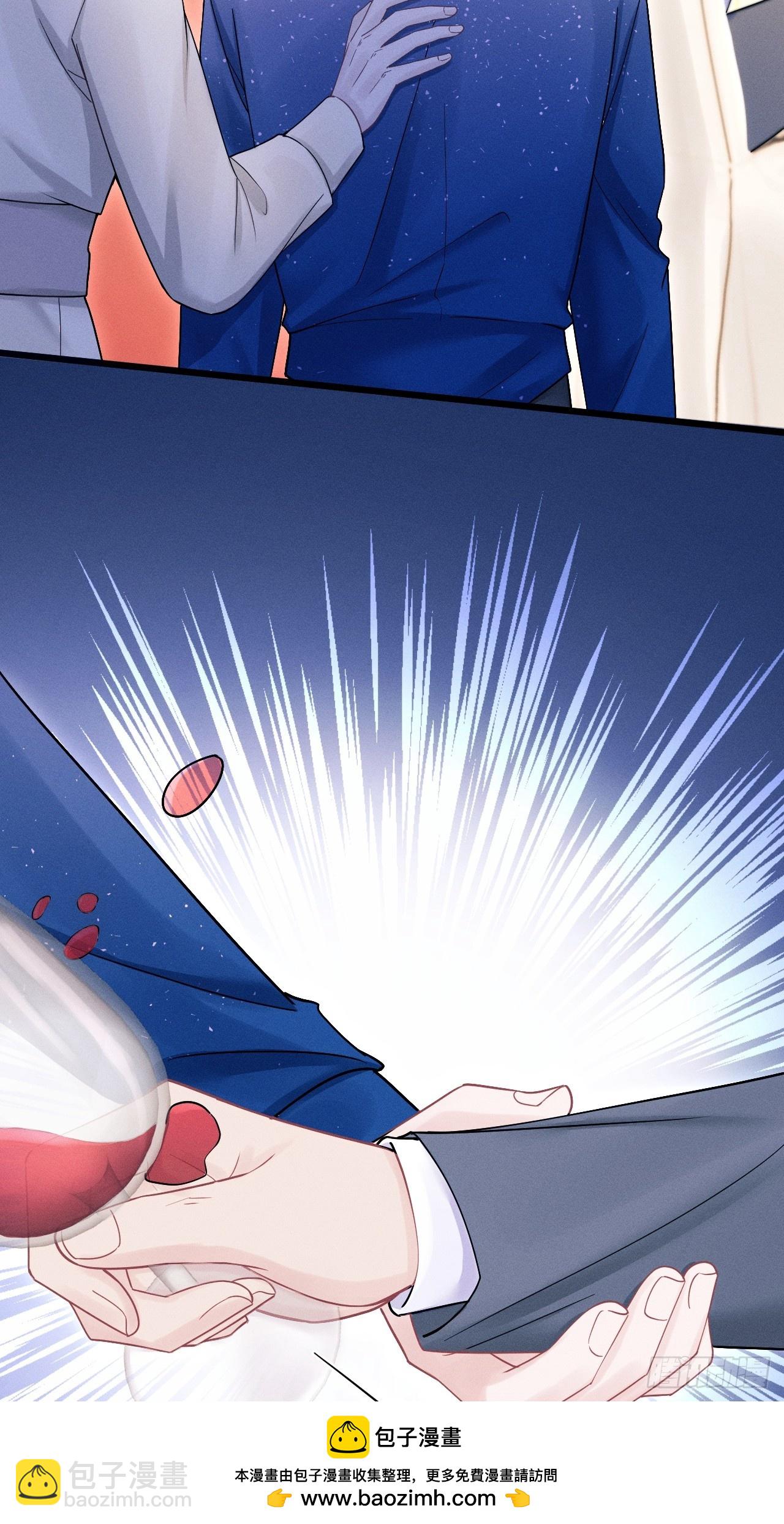 107.忍不了了(1/2)-第111话