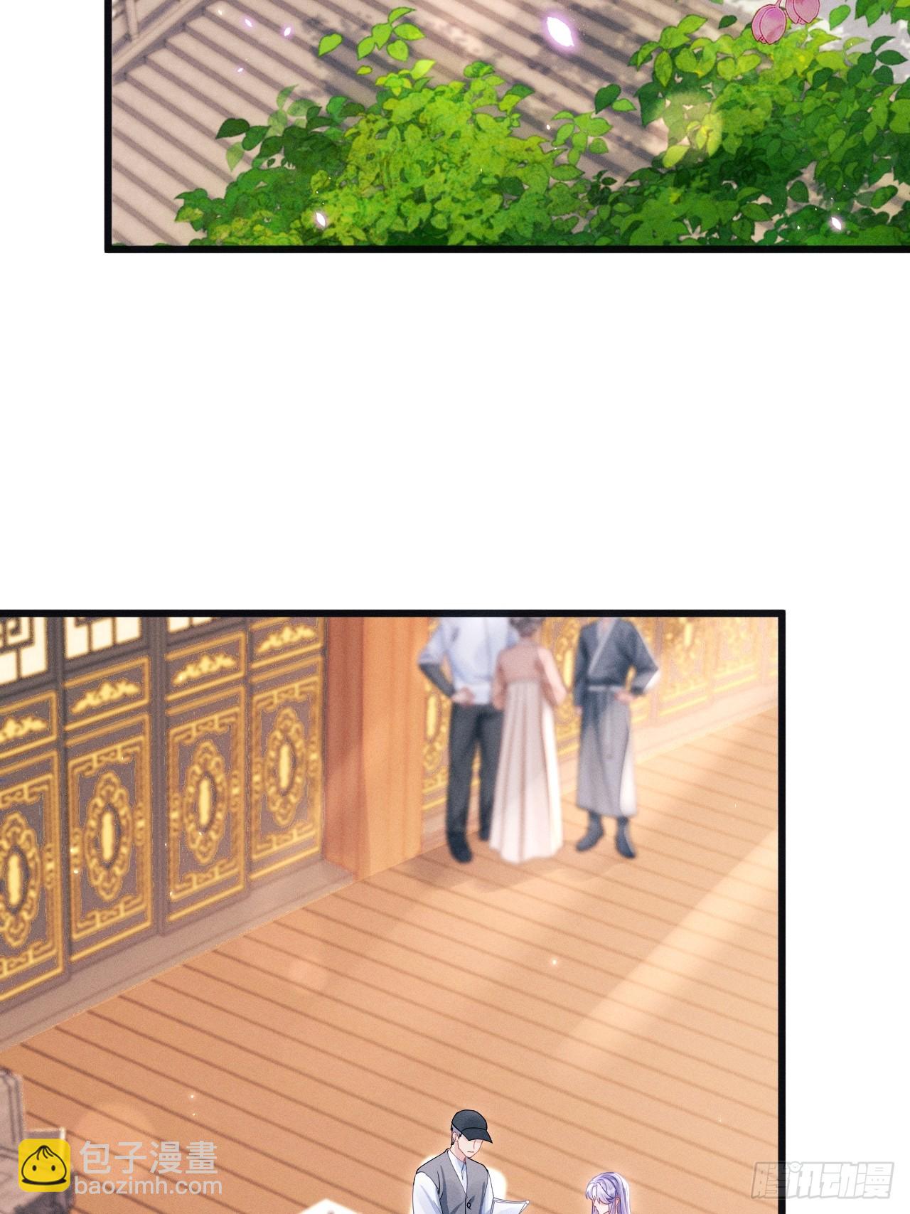 109.回归片场(1/2)-第113话