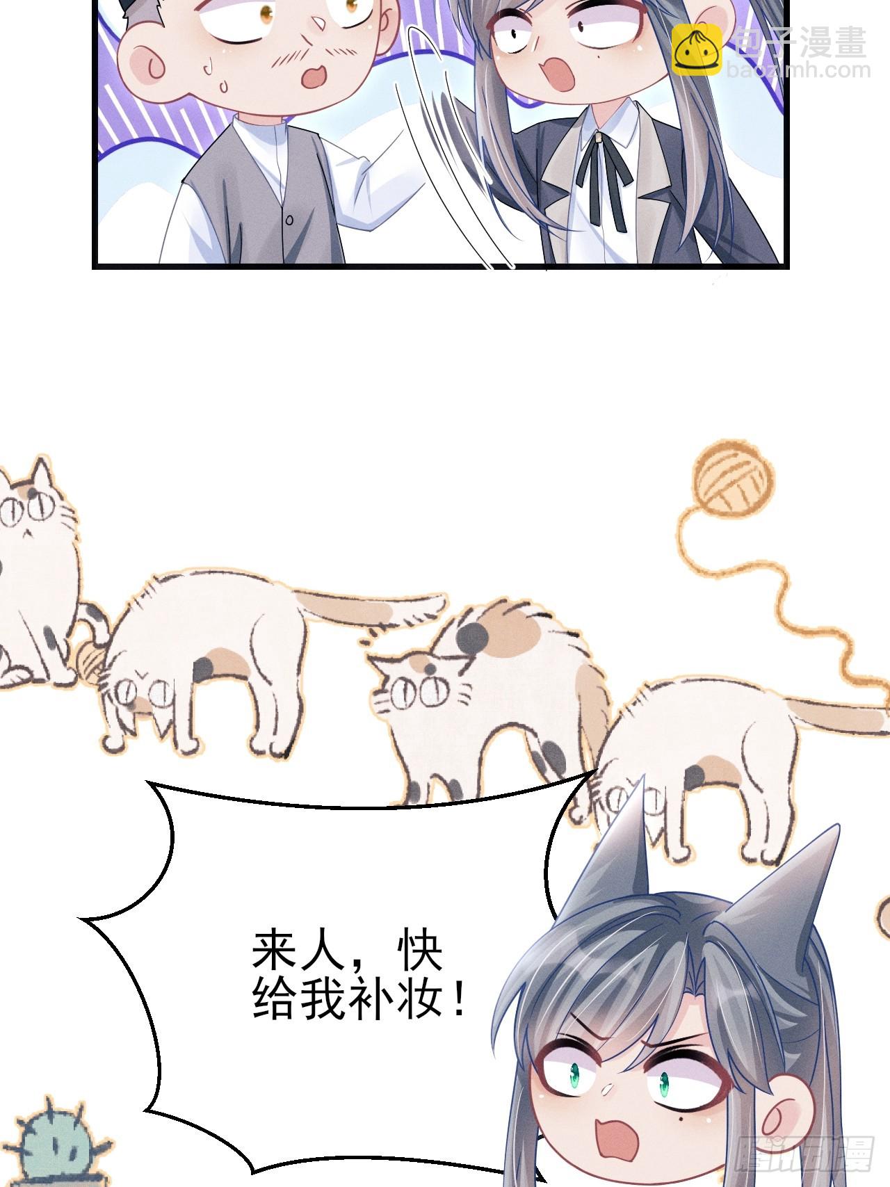 109.回归片场(1/2)-第113话