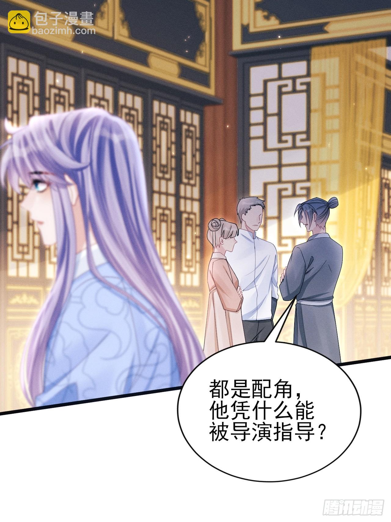 109.回归片场(1/2)-第113话