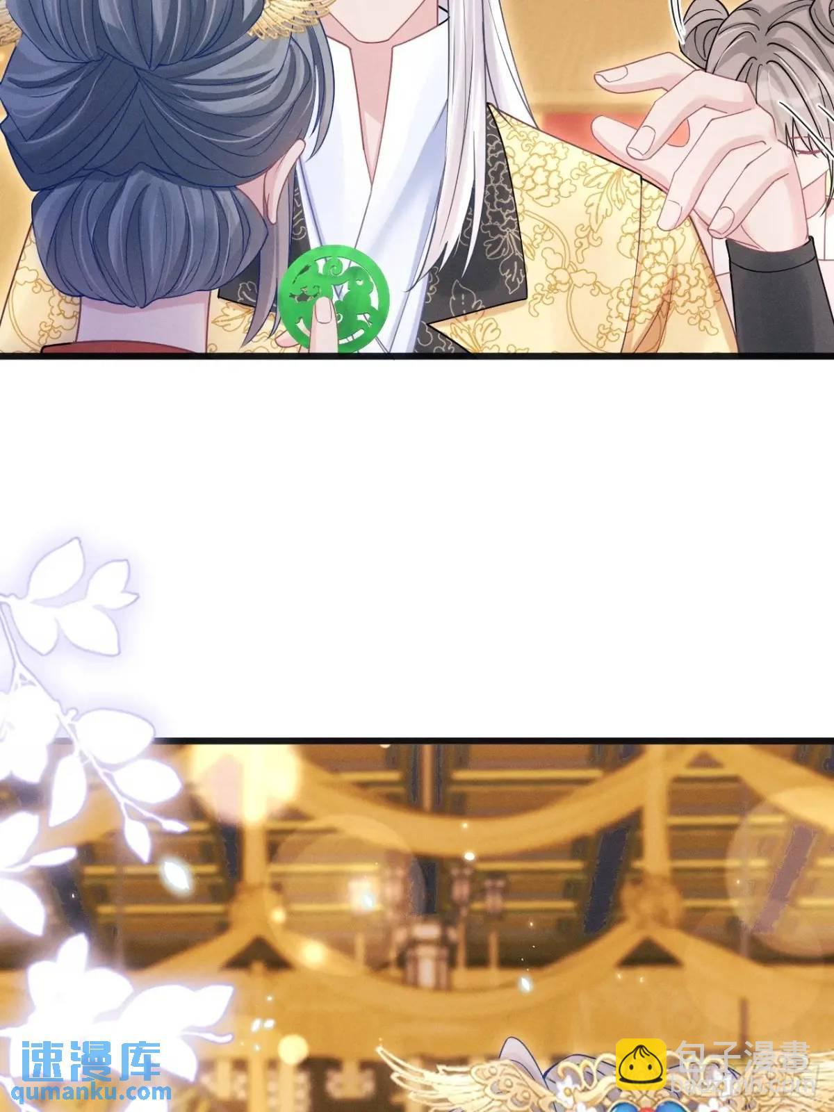 111.好的演员(1/2)-第115话