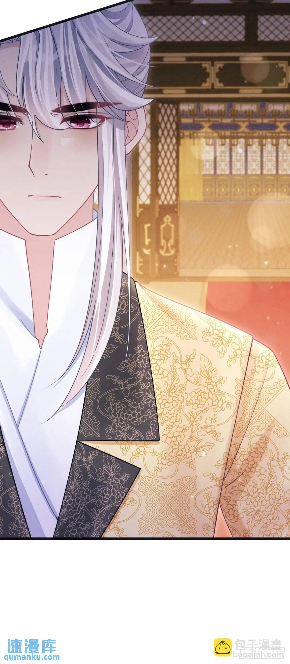 111.好的演员(1/2)-第115话