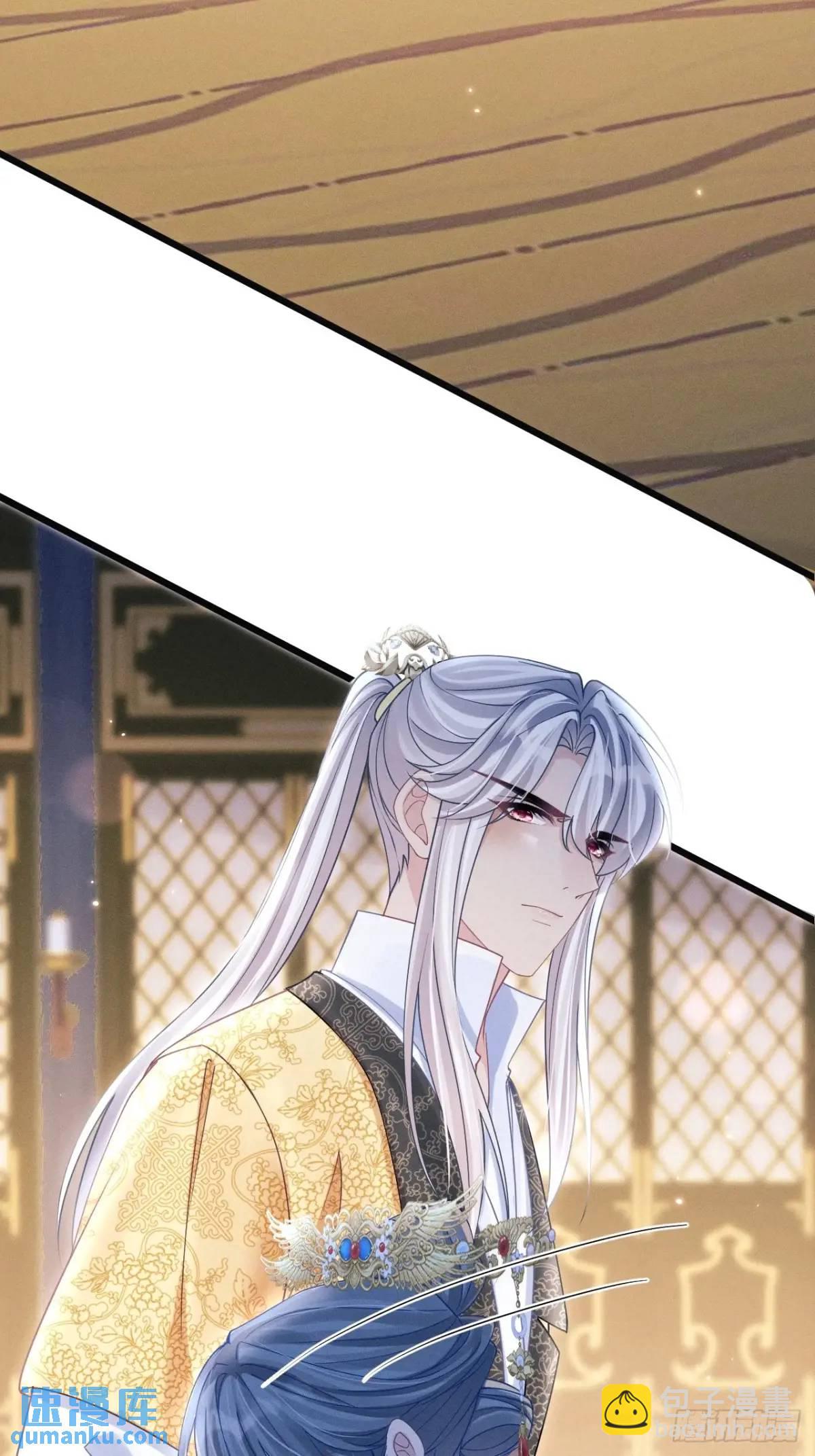 111.好的演员(1/2)-第115话