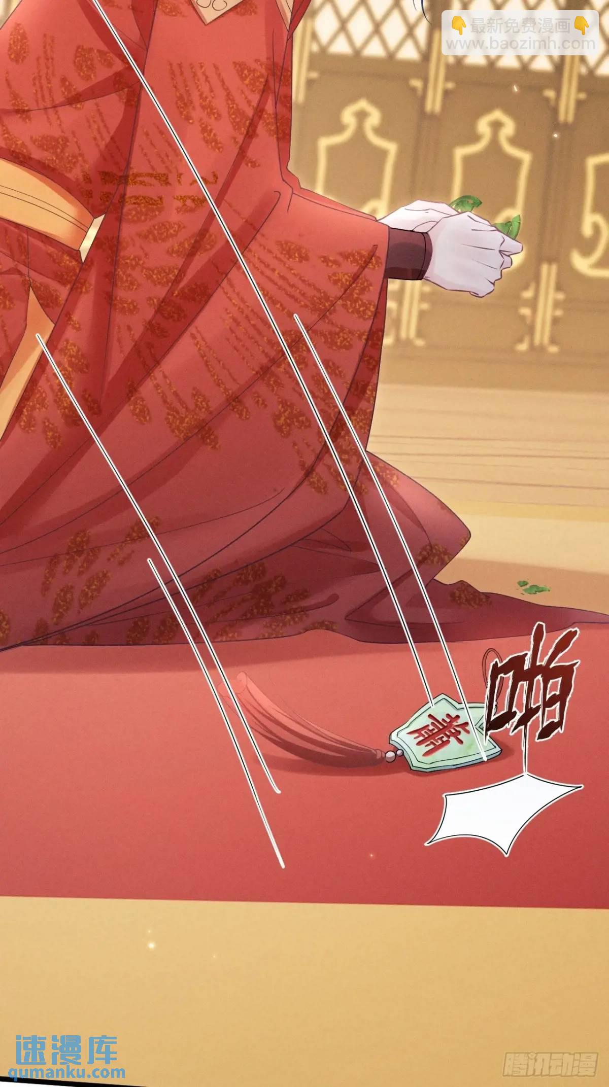 111.好的演员(1/2)-第115话