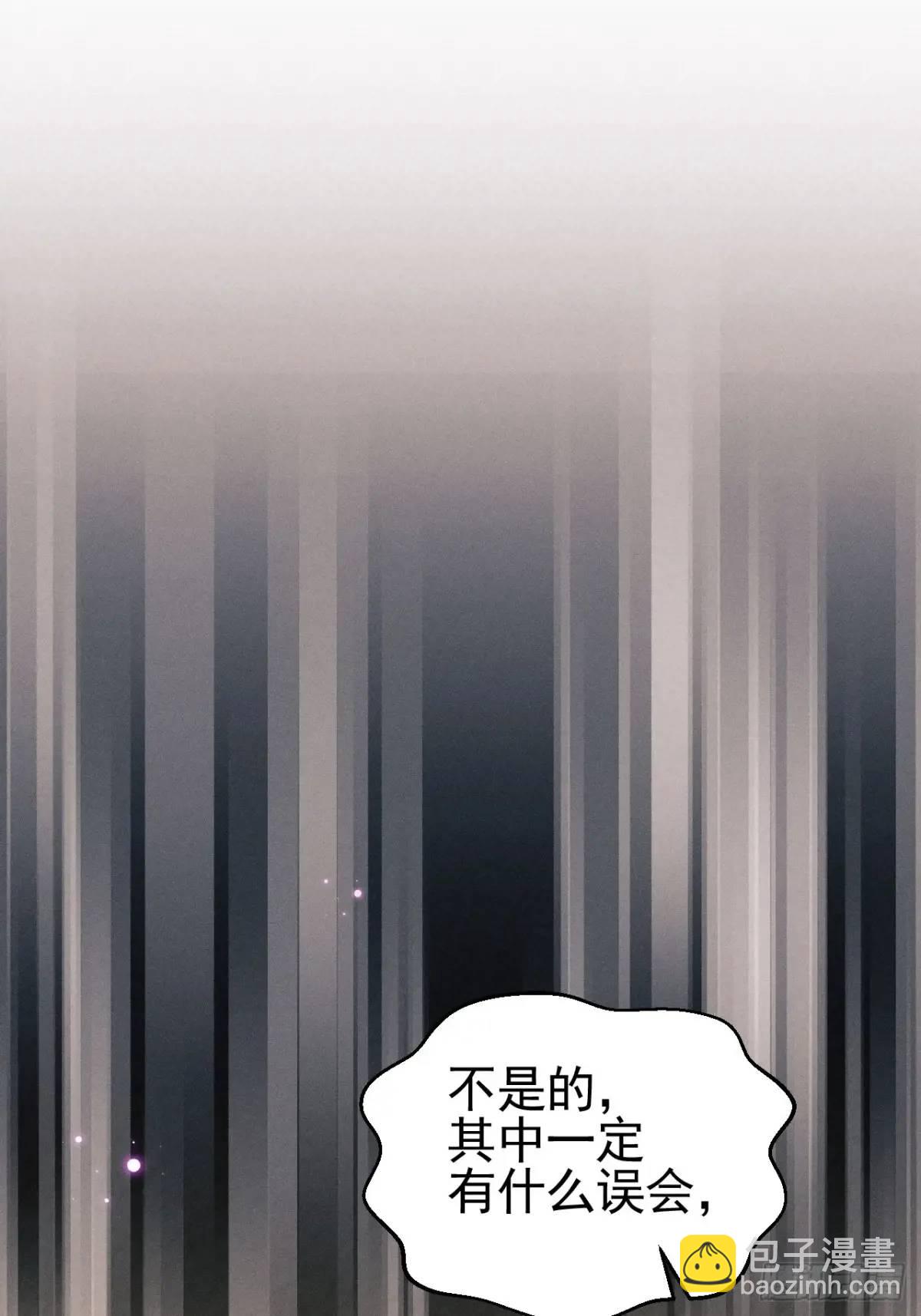 111.好的演员(1/2)-第115话