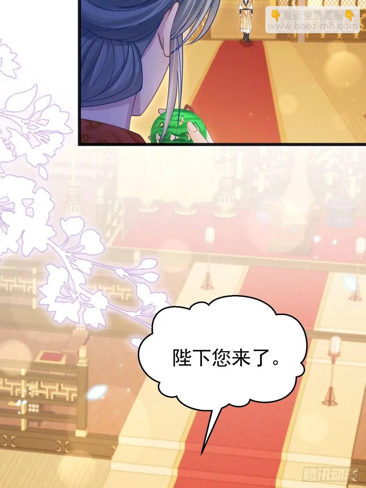 111.好的演员(1/2)-第115话