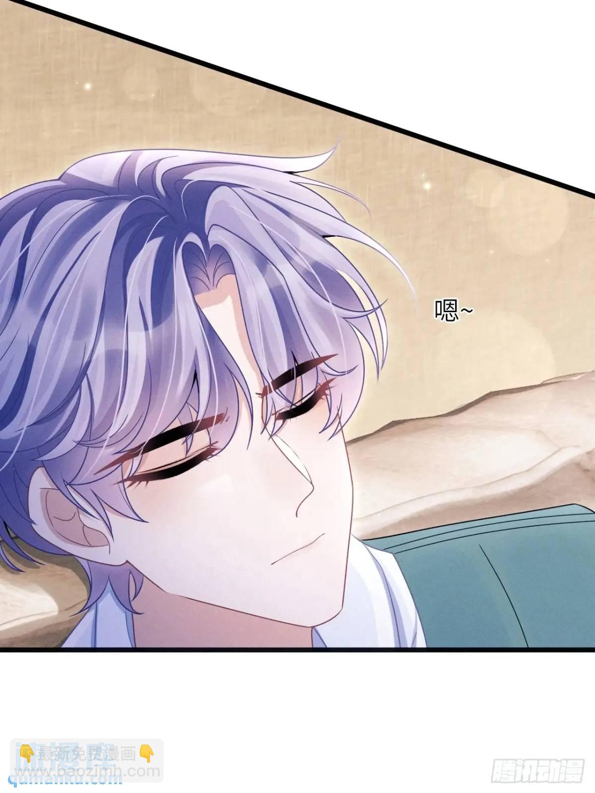 113.没人嗑-第117话