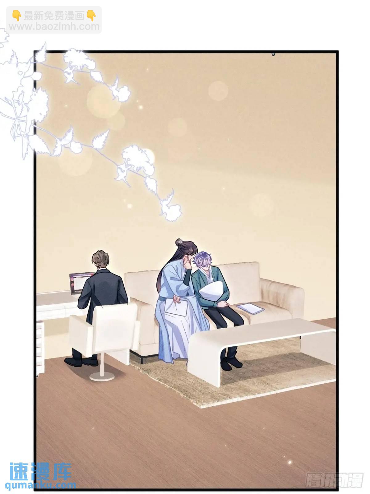 113.没人嗑-第117话