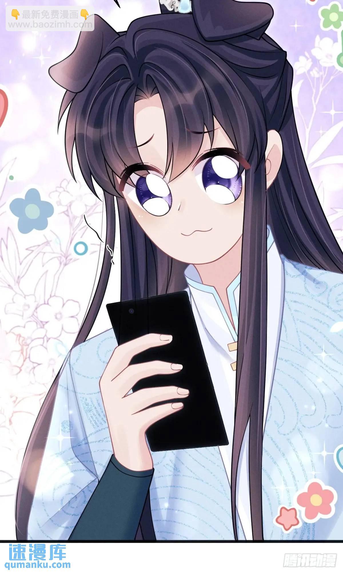 113.没人嗑-第117话