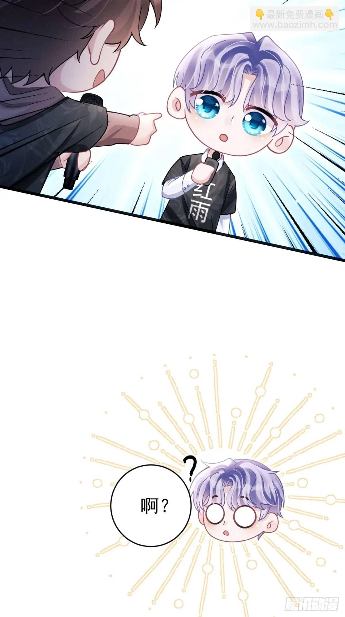 115.直播状况-第119话