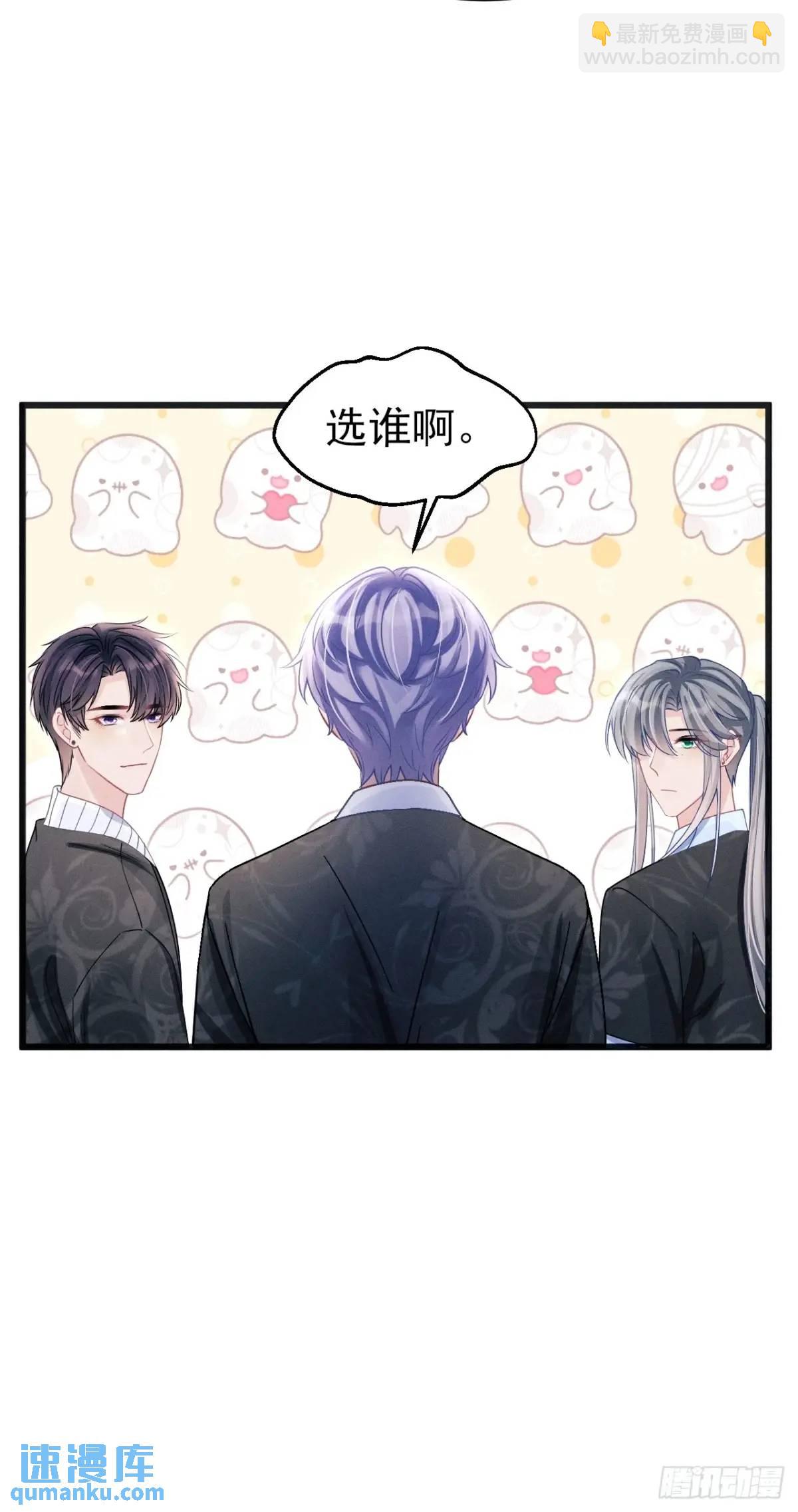 115.直播状况-第119话