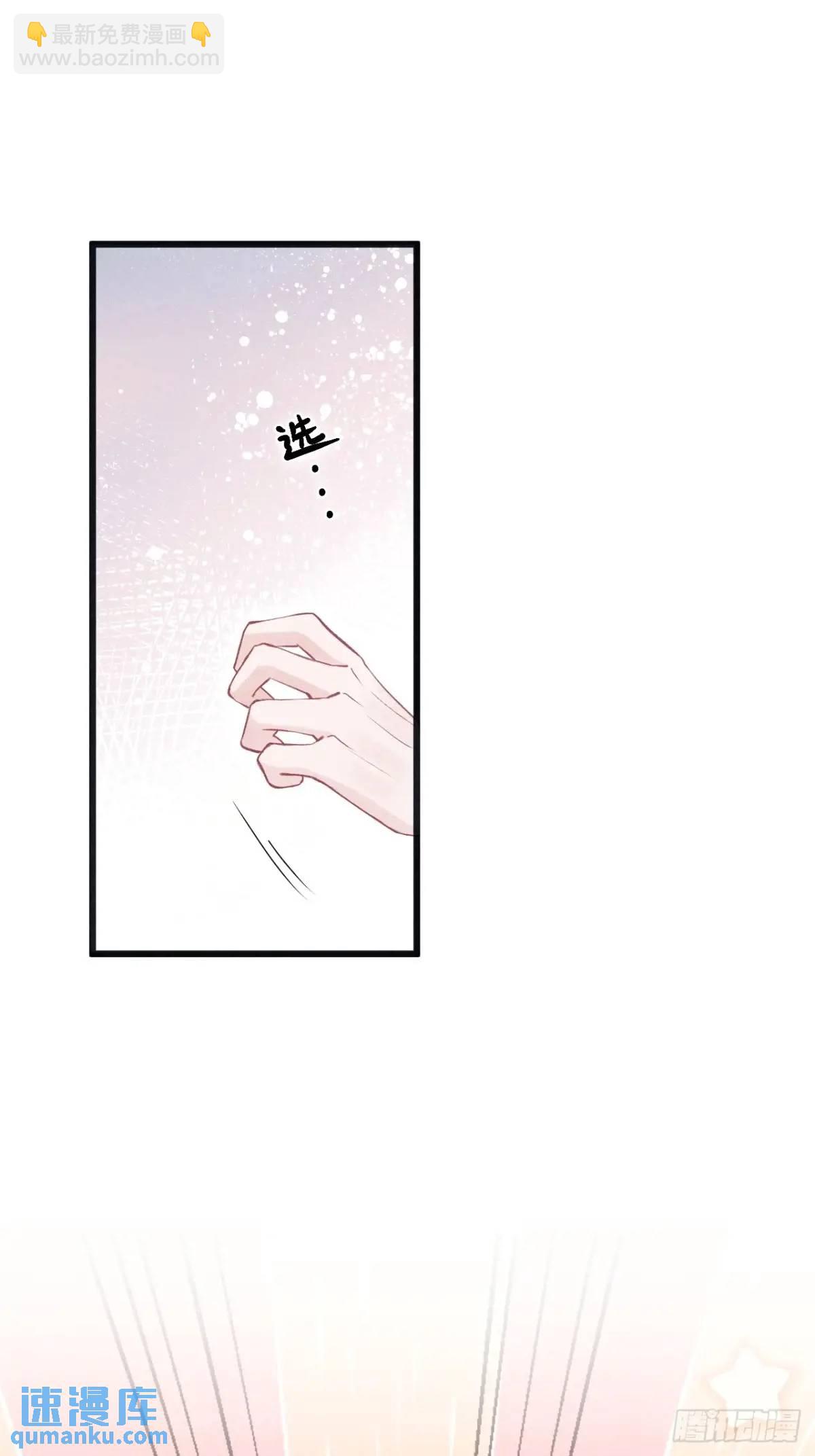 115.直播状况-第119话