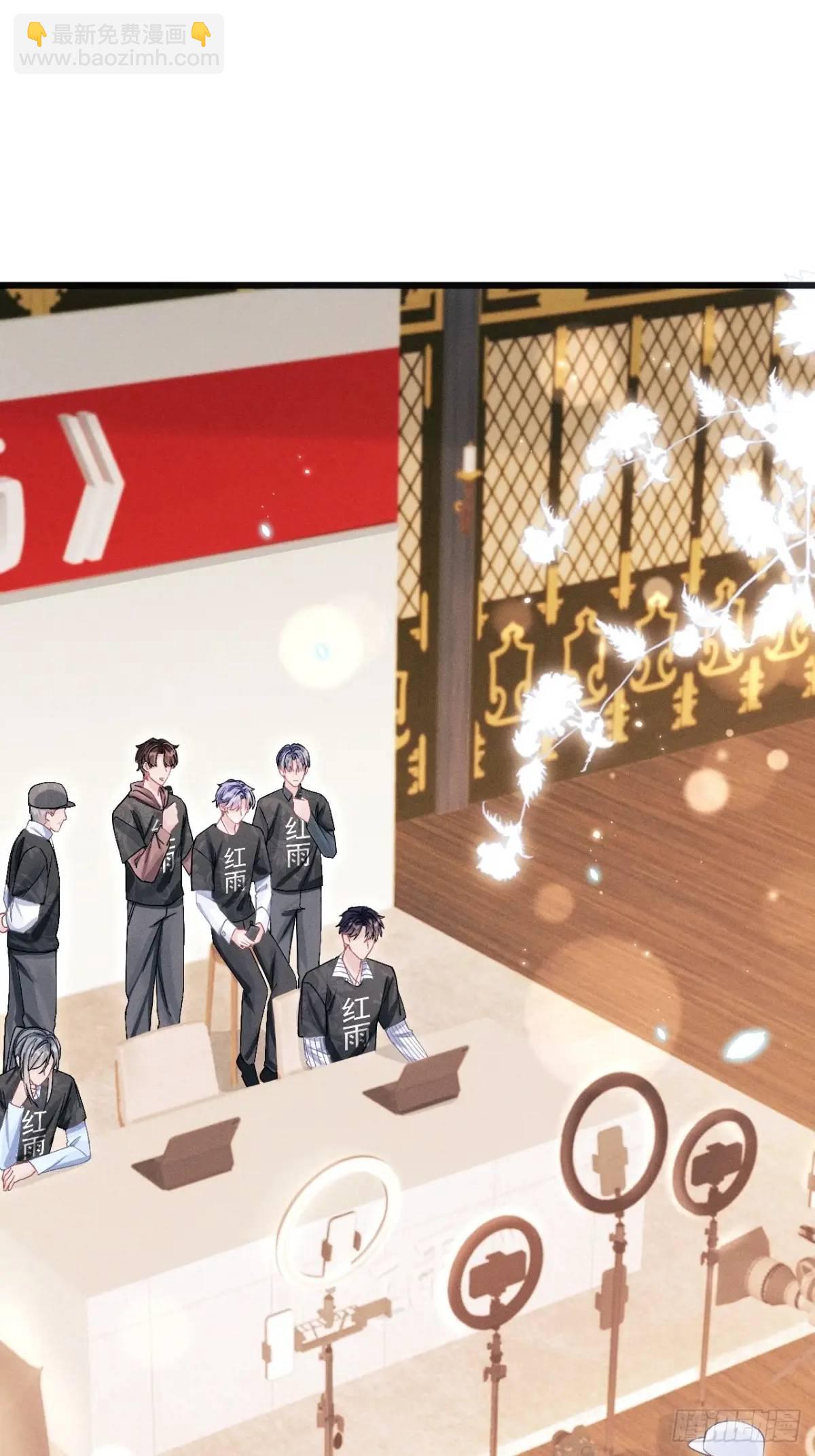 115.直播状况-第119话