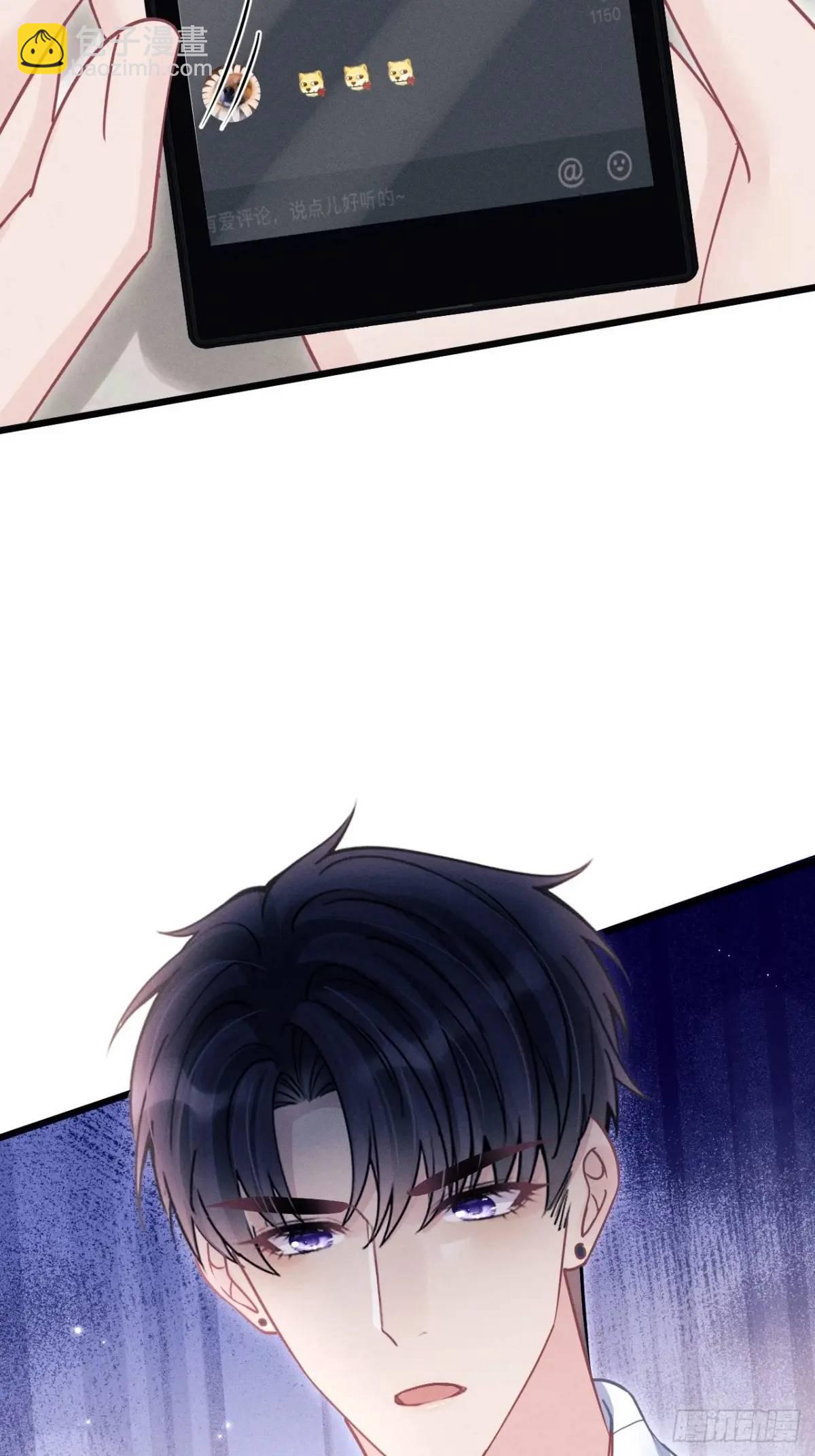 115.直播状况-第119话