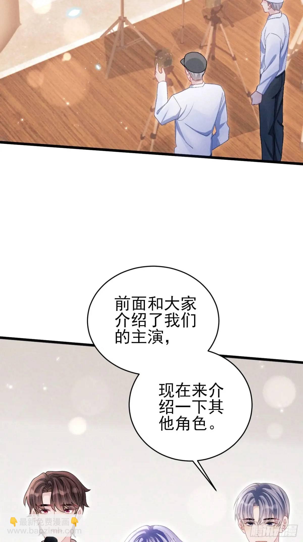 115.直播状况-第119话