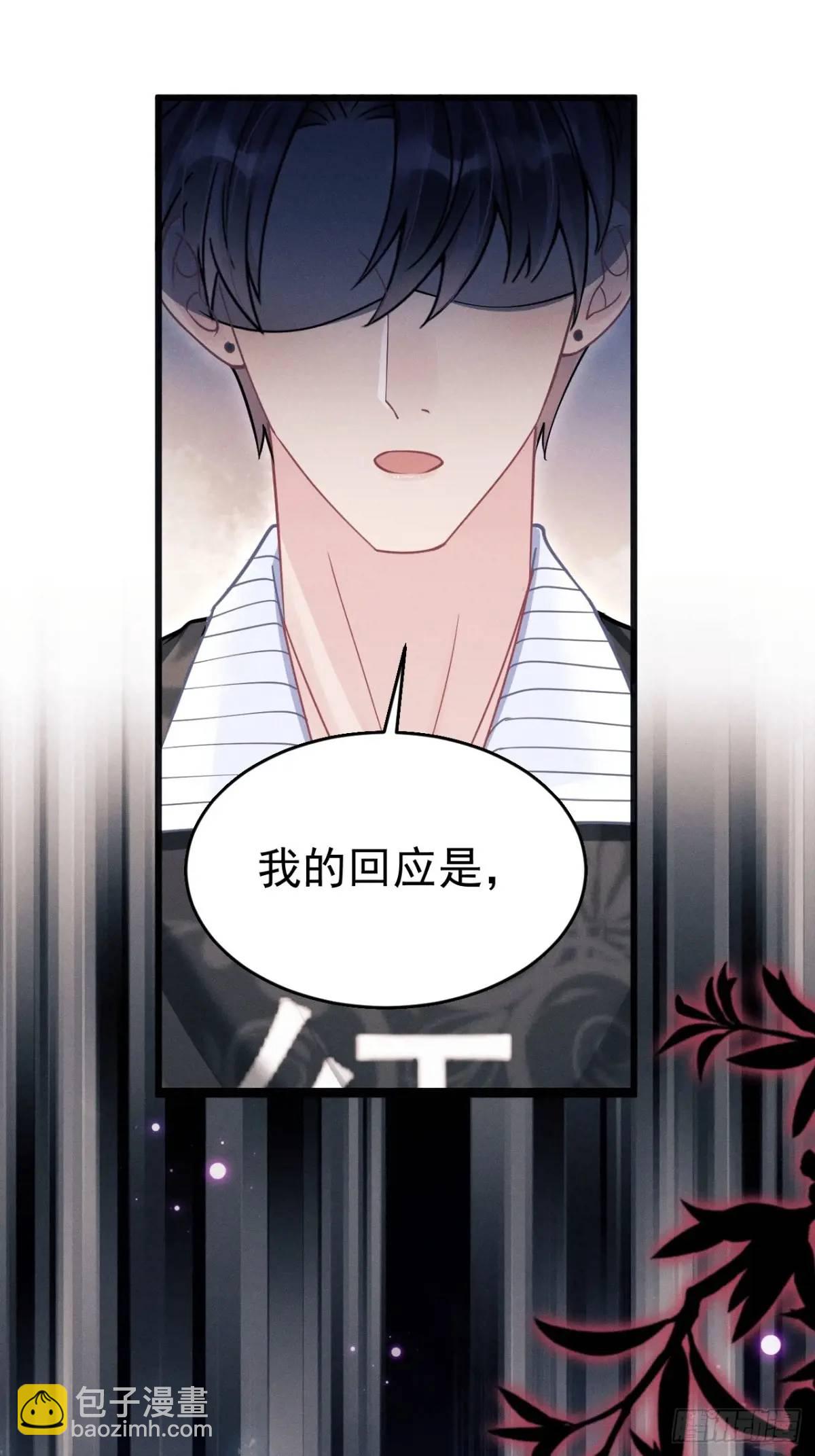 115.直播状况-第119话