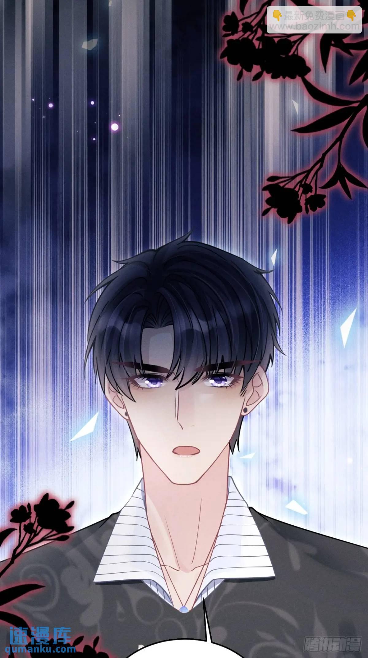 115.直播状况-第119话