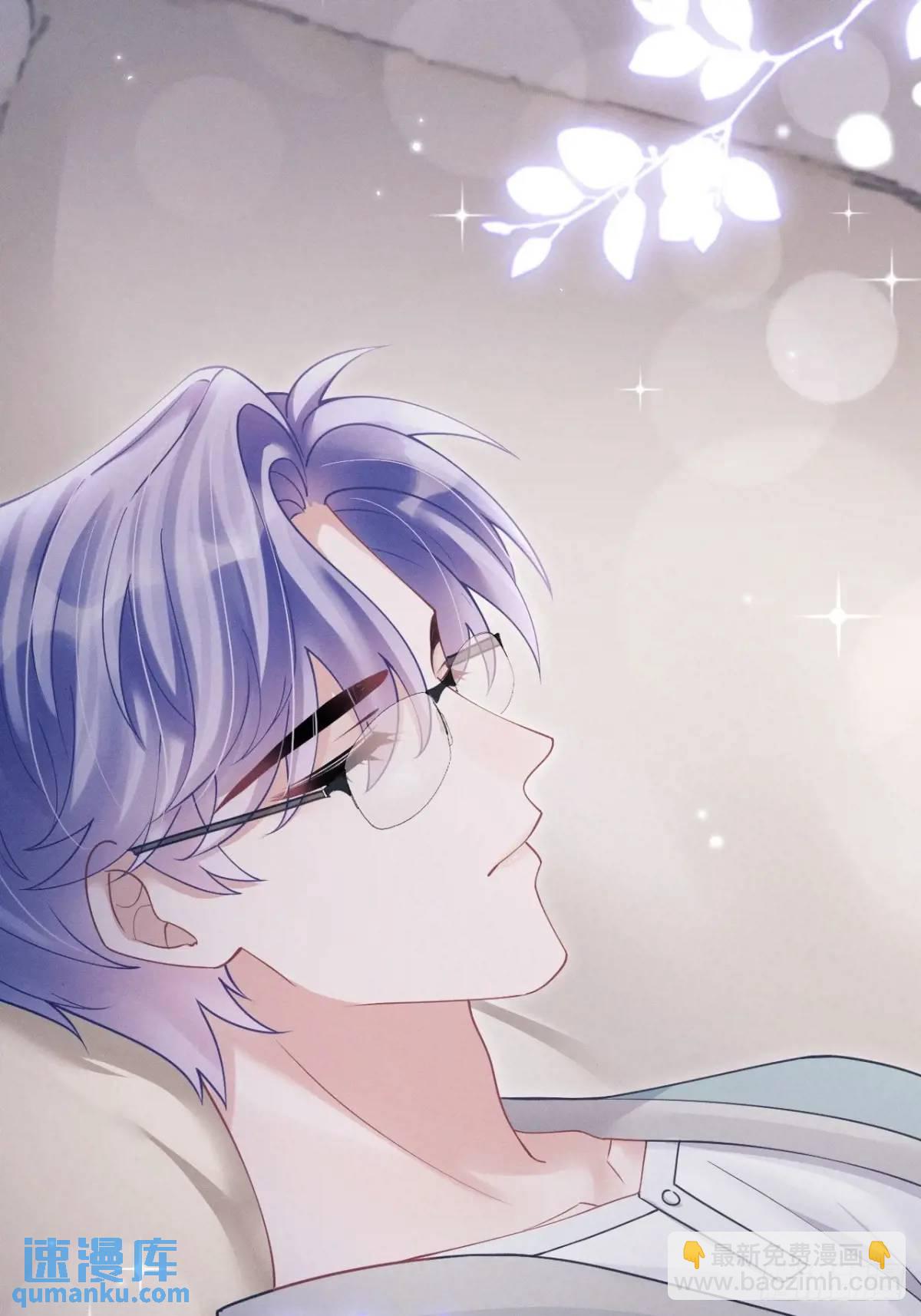 117.&rdquo;可疑&ldquo;人员(1/2)-第121话