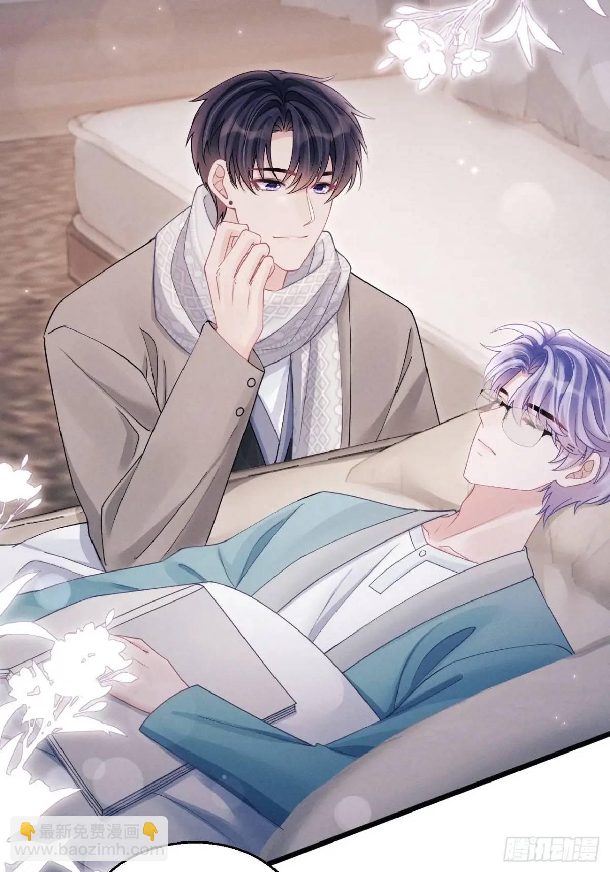 117.&rdquo;可疑&ldquo;人员(1/2)-第121话