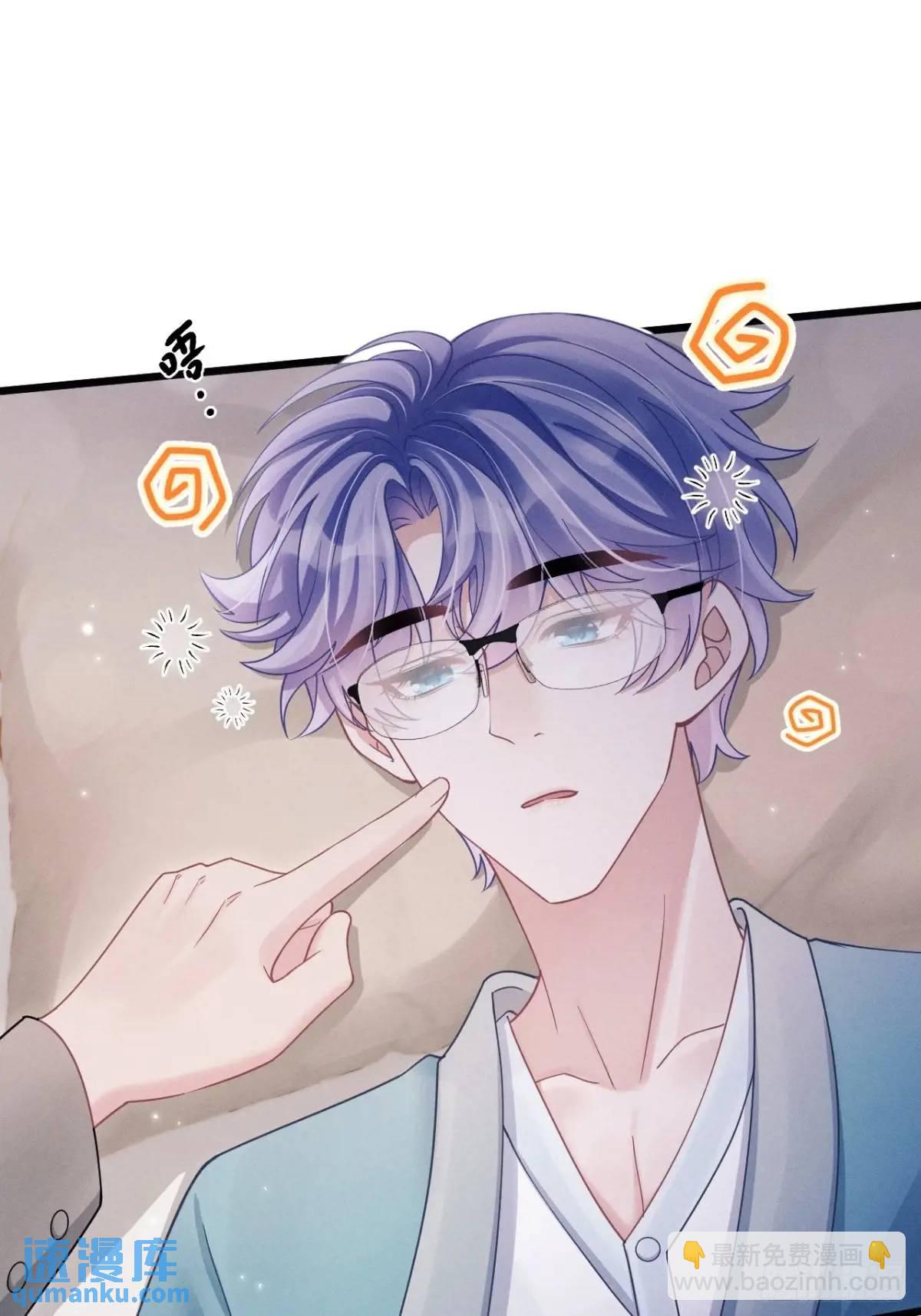 117.&rdquo;可疑&ldquo;人员(1/2)-第121话