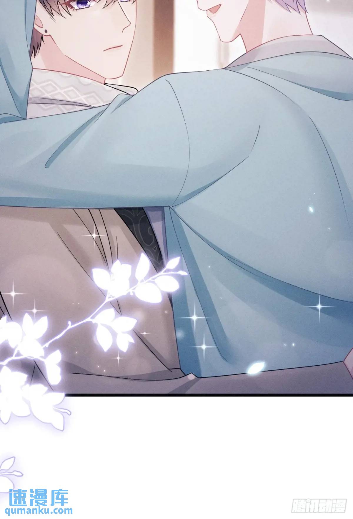 117.&rdquo;可疑&ldquo;人员(1/2)-第121话