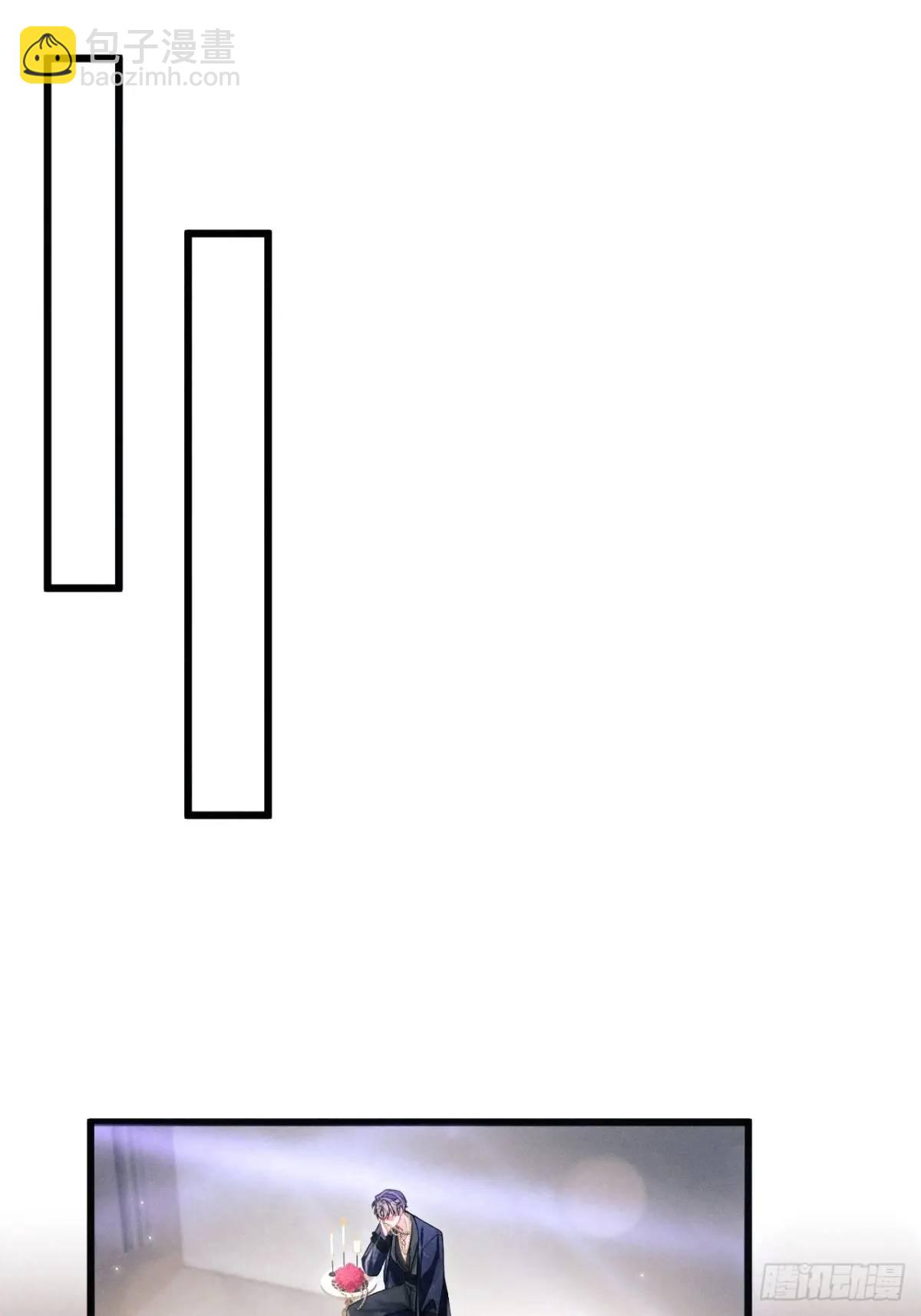 117.&rdquo;可疑&ldquo;人员(1/2)-第121话