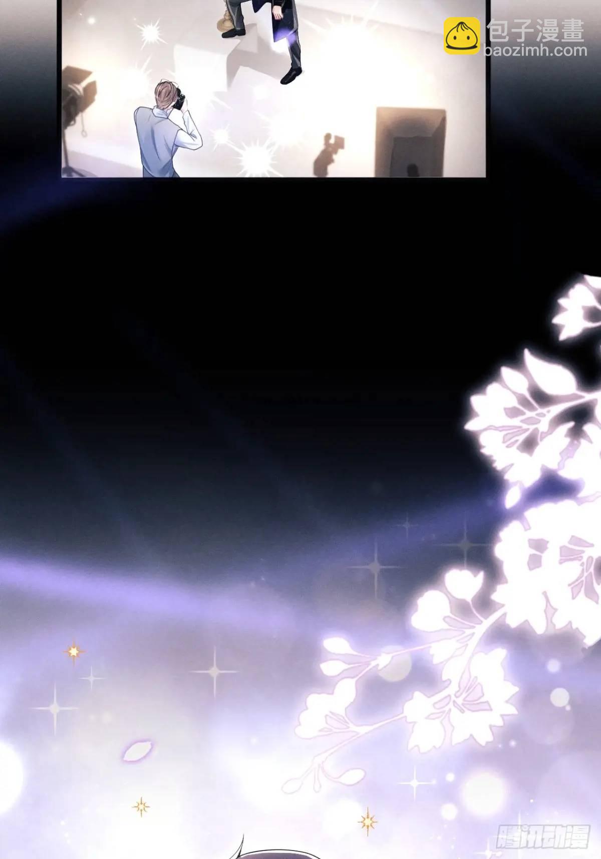 117.&rdquo;可疑&ldquo;人员(1/2)-第121话