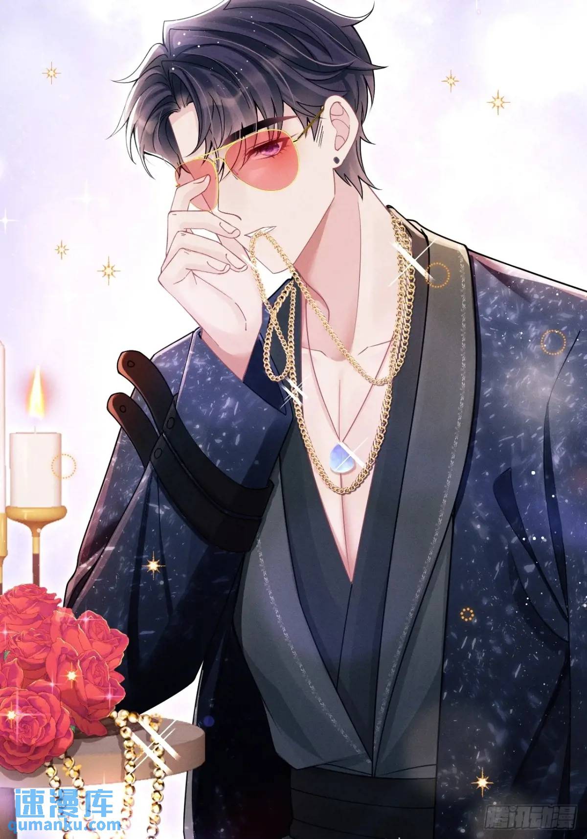 117.&rdquo;可疑&ldquo;人员(1/2)-第121话