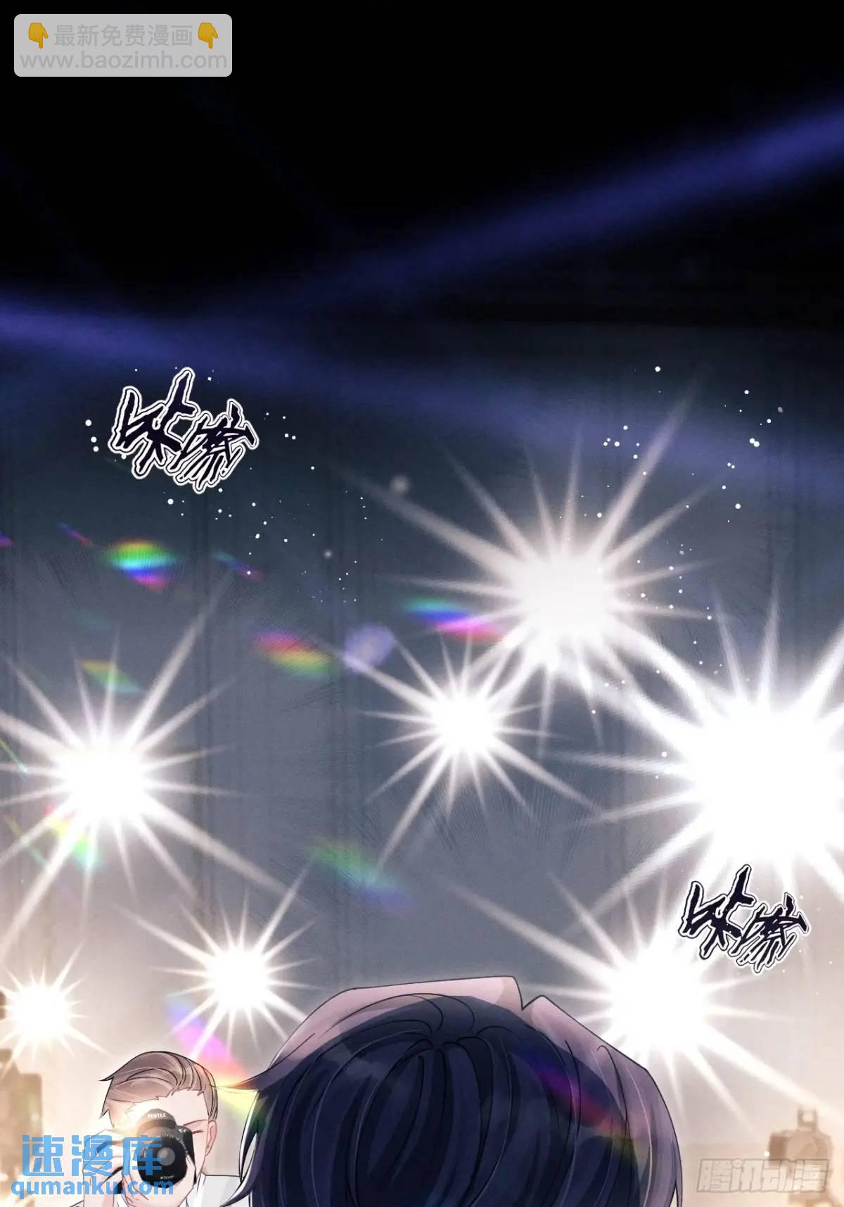 117.&rdquo;可疑&ldquo;人员(1/2)-第121话