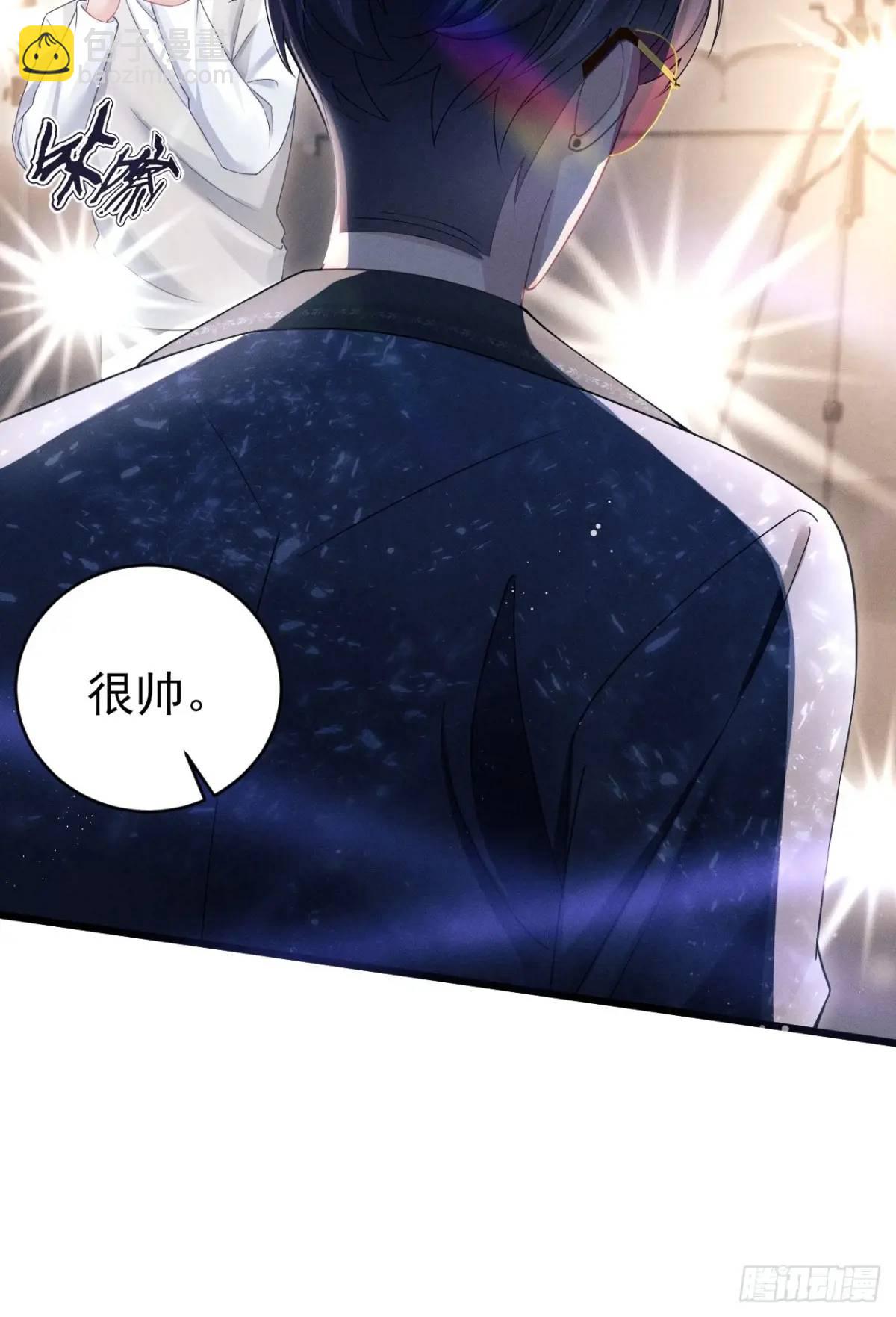 117.&rdquo;可疑&ldquo;人员(1/2)-第121话