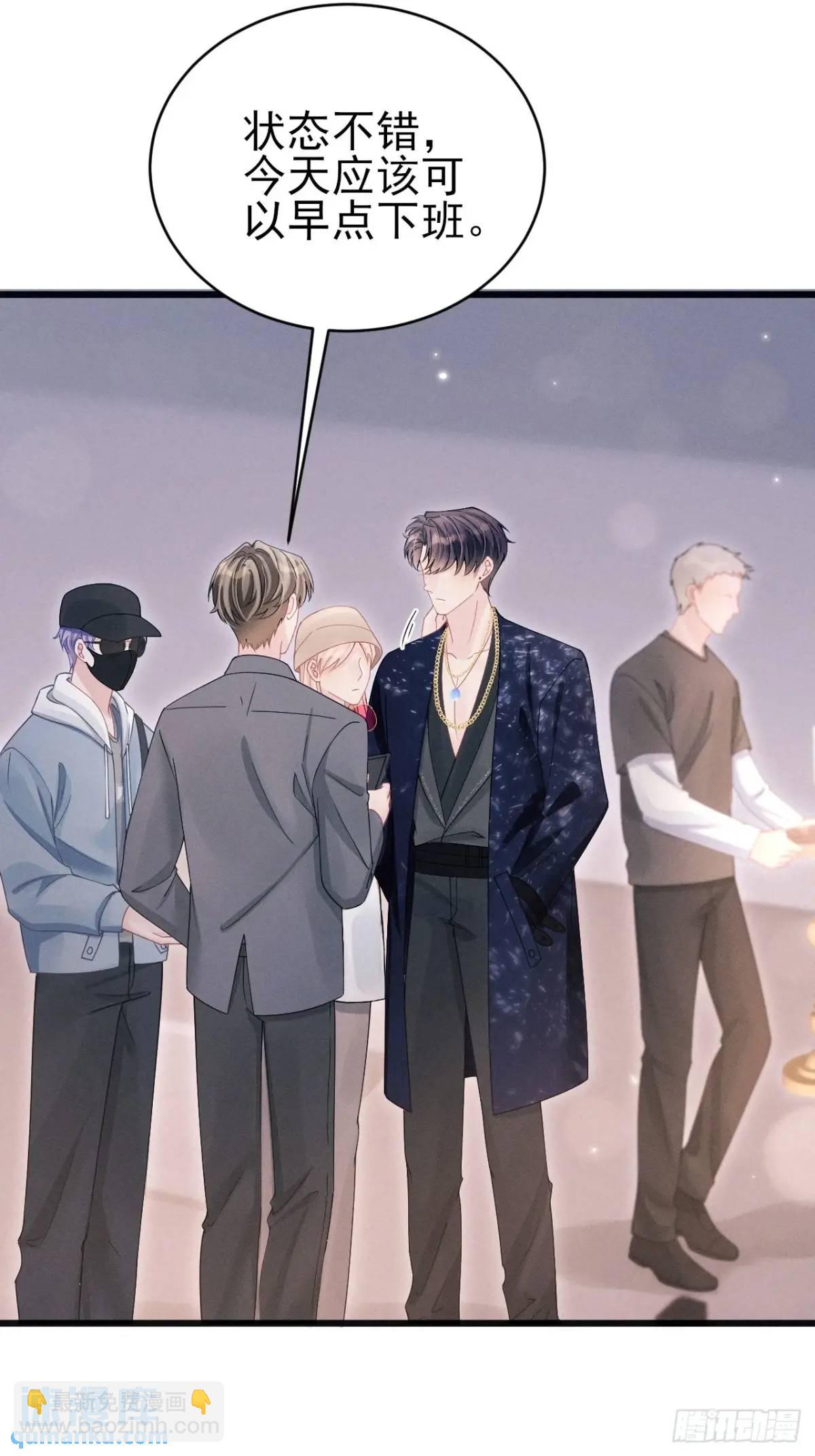 117.&rdquo;可疑&ldquo;人员(1/2)-第121话