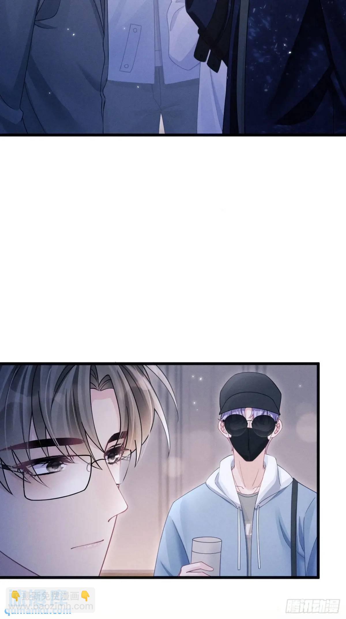 117.&rdquo;可疑&ldquo;人员(1/2)-第121话