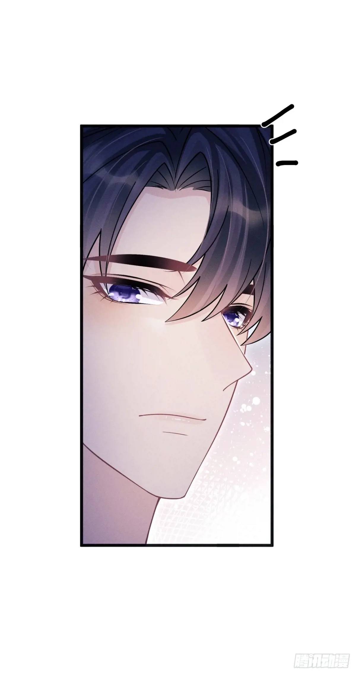 117.&rdquo;可疑&ldquo;人员(1/2)-第121话