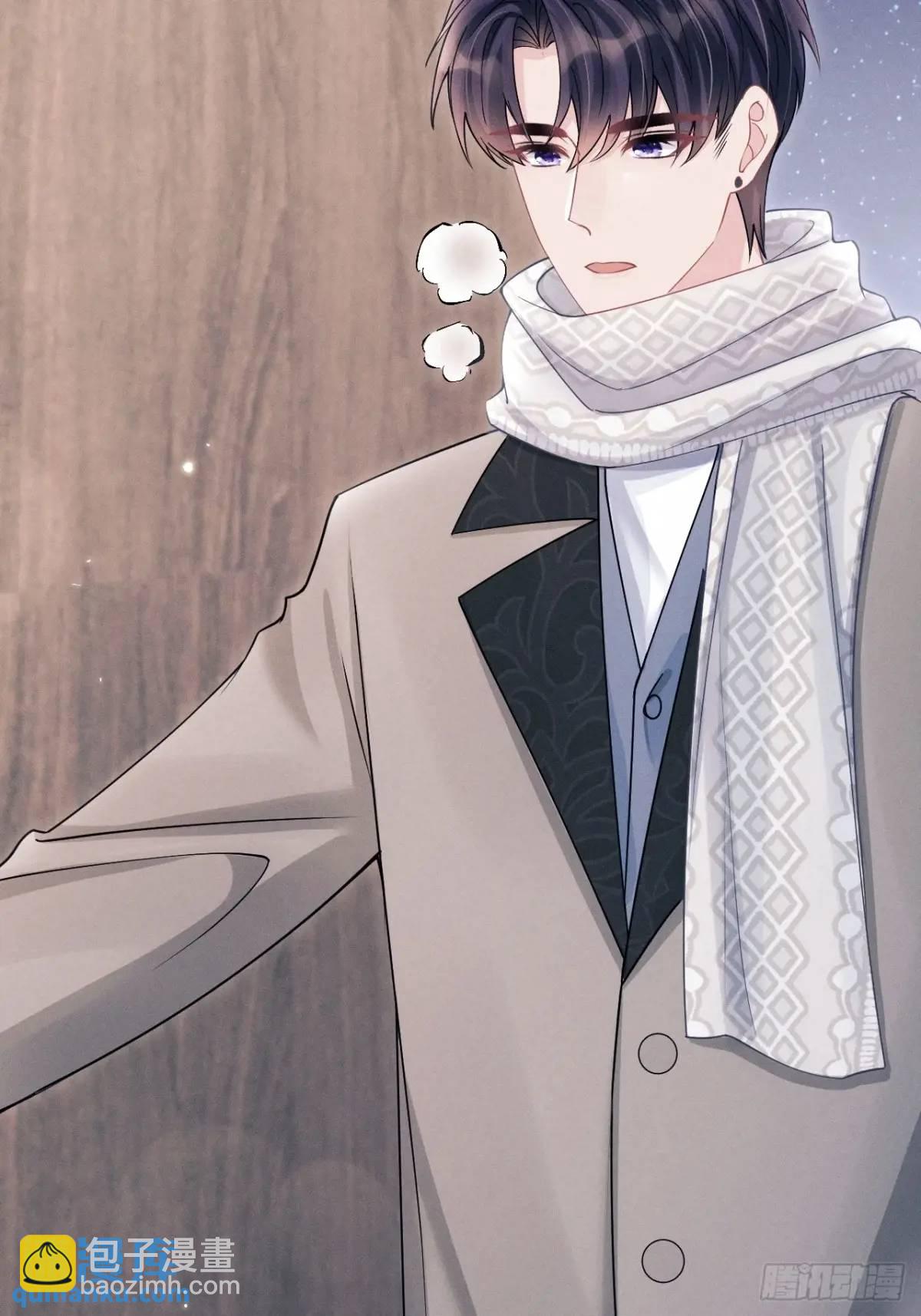 117.&rdquo;可疑&ldquo;人员(1/2)-第121话