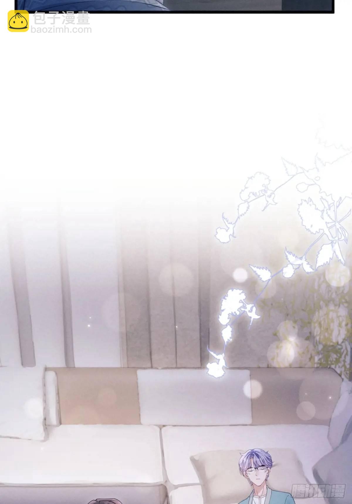 117.&rdquo;可疑&ldquo;人员(1/2)-第121话