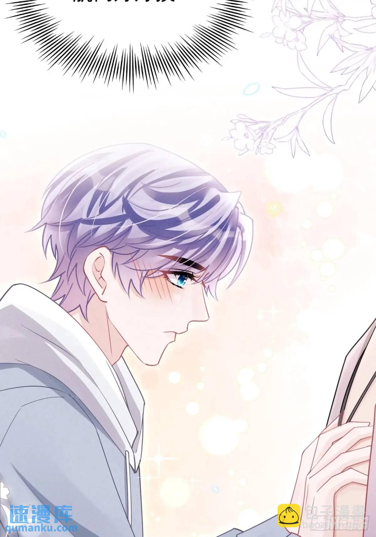 119.孔雀开屏(1/2)-第123话