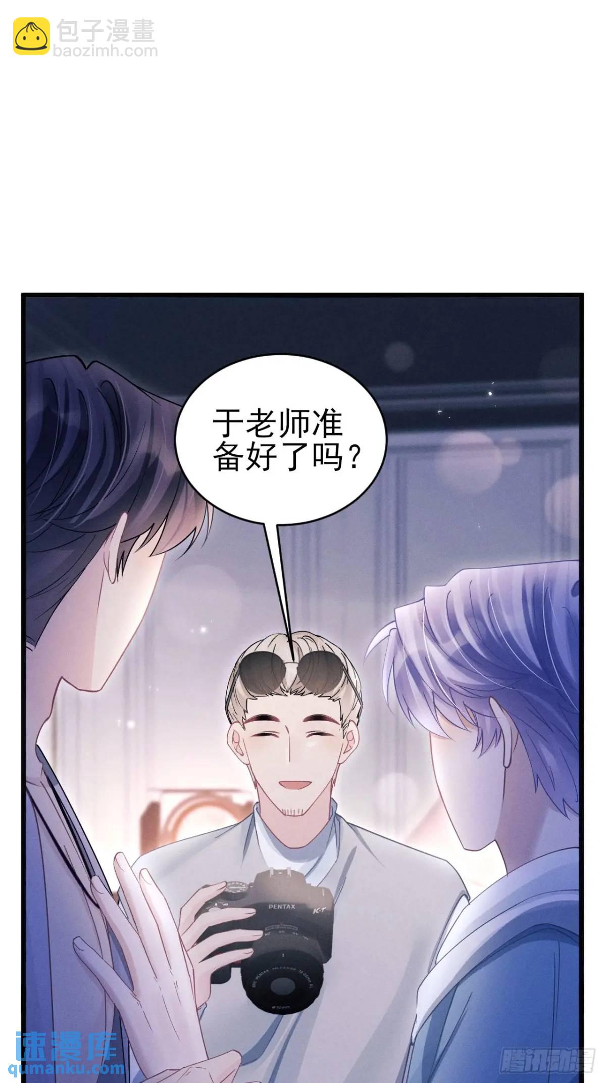 119.孔雀开屏(1/2)-第123话